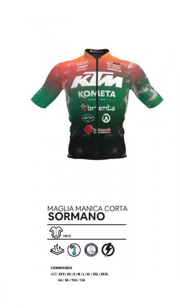 Maglia manica corta SORMANO